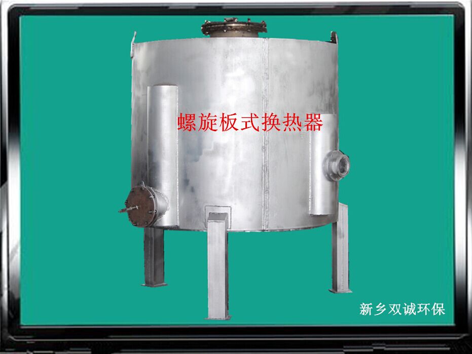 換熱器按傳熱方式和結構分類有哪些？