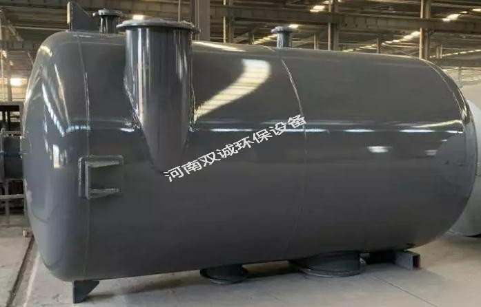 360截圖20230623151306526.jpg