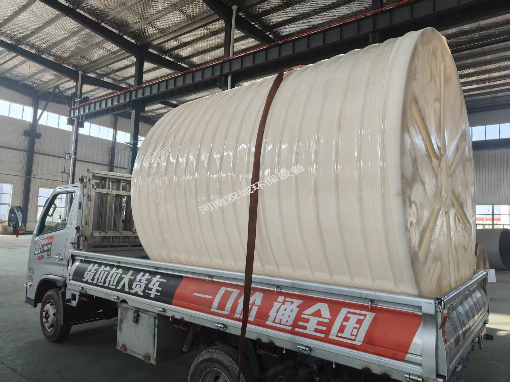 PE儲罐