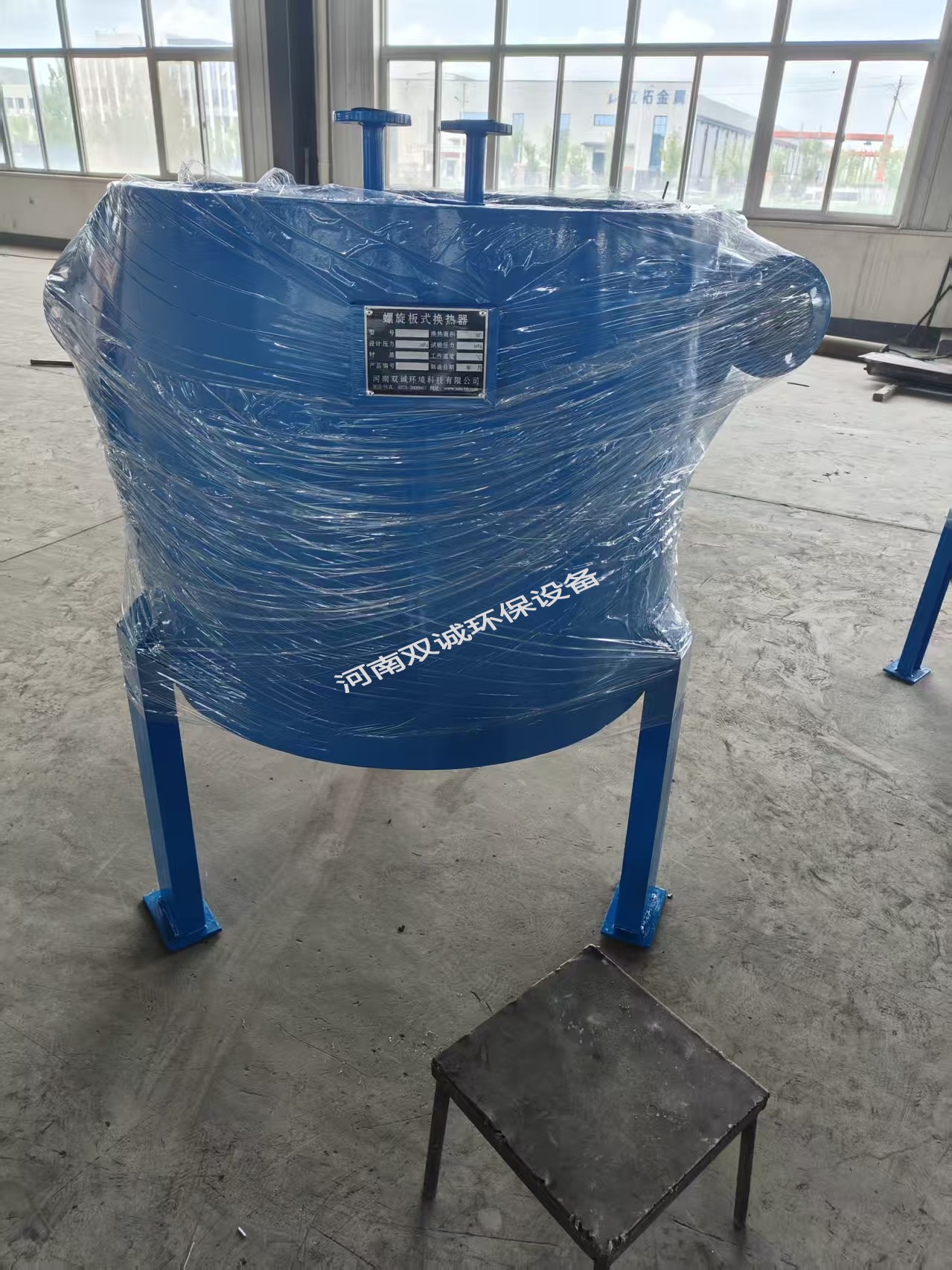 螺旋板換熱器