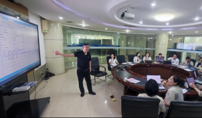 夯內(nèi)功、提效率——記財務(wù)ERP技能培訓(xùn)