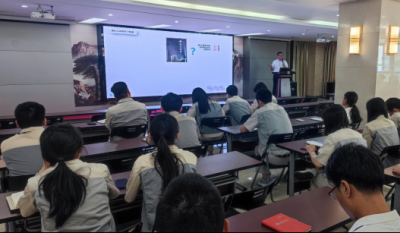 夯實組織基礎(chǔ)，提升管理效能——記合肥高科2024制度流程建設(shè)培訓(xùn)