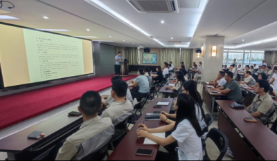 全面解讀審計管理標(biāo)準(zhǔn)，深度助力企業(yè)健康發(fā)展——合肥高科2024審計標(biāo)準(zhǔn)化管理辦法培訓(xùn)