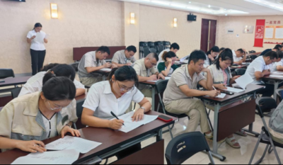 厲兵秣馬備在先，有朝一日用在前——合肥高科2024內(nèi)審員培訓(xùn)系列報道之結(jié)業(yè)報告會