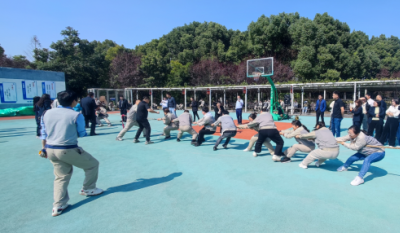出類“拔”萃，“摜”卓群雄——記“認真工作，快樂生活”合肥高科2024秋季運動會