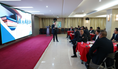 共探人才發(fā)展之道，激發(fā)組織創(chuàng)新活力——合肥高科2024第二屆讀書成長會《人才池》