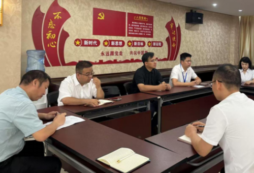 深化作風(fēng)建設(shè)，筑牢思想防線——2025合肥高科黨員八項規(guī)定專題學(xué)習(xí)